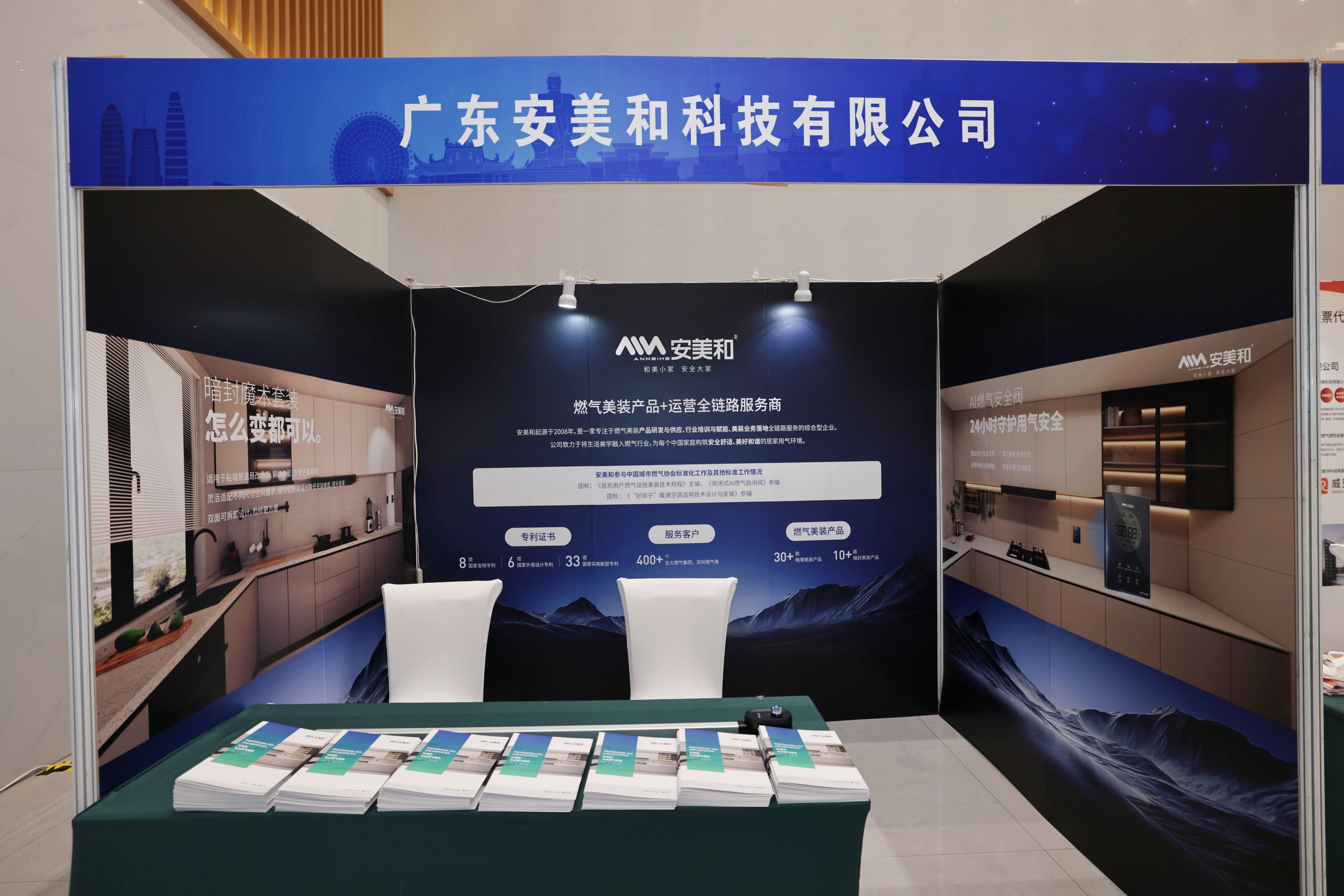 微信图片_20260507091246_25_2(1).jpg
