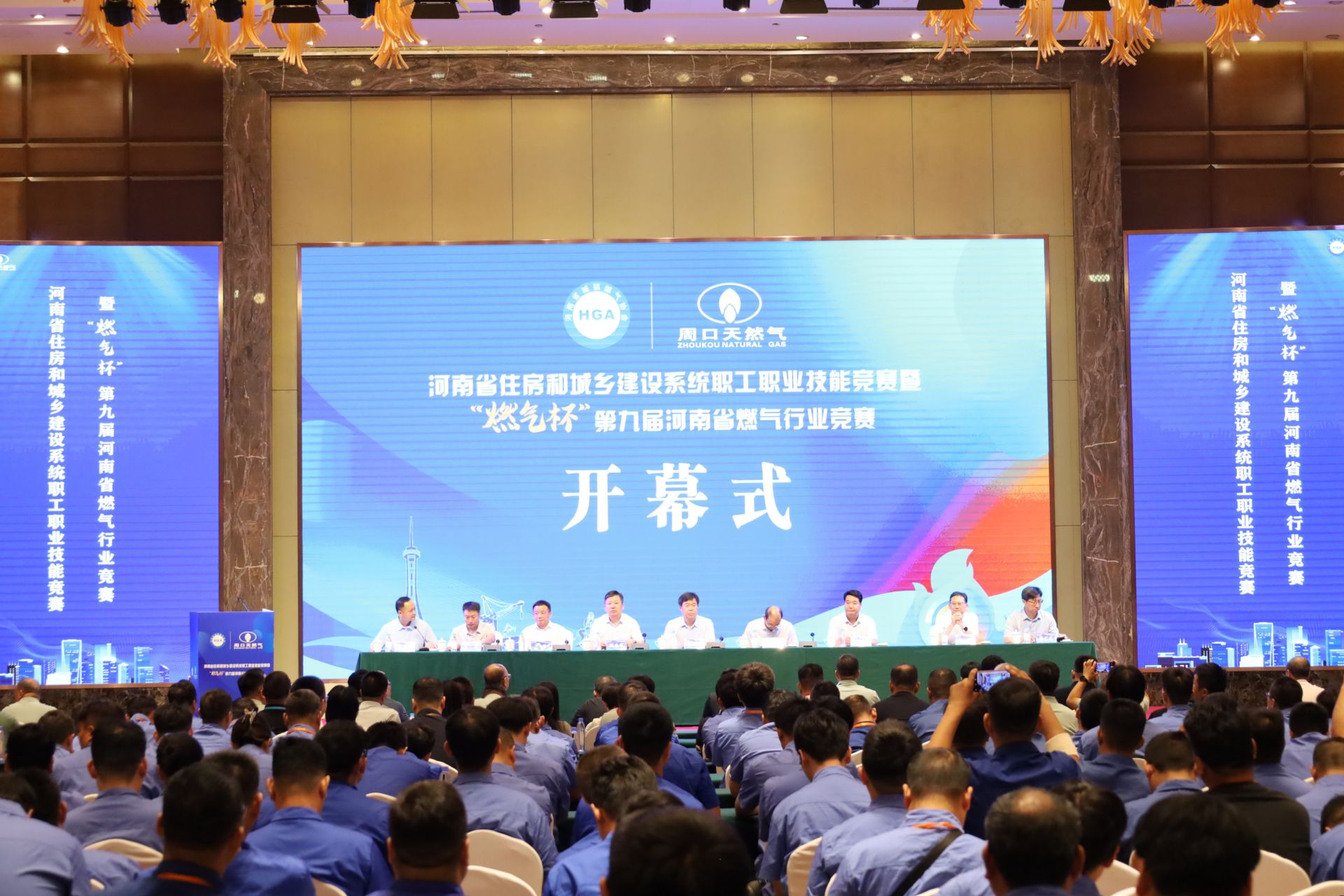 微信图片_20260710113435_181_2.jpg
