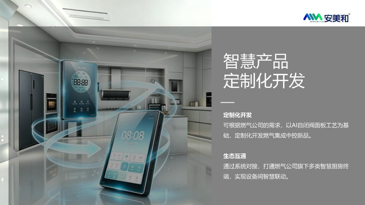 图片13.png
